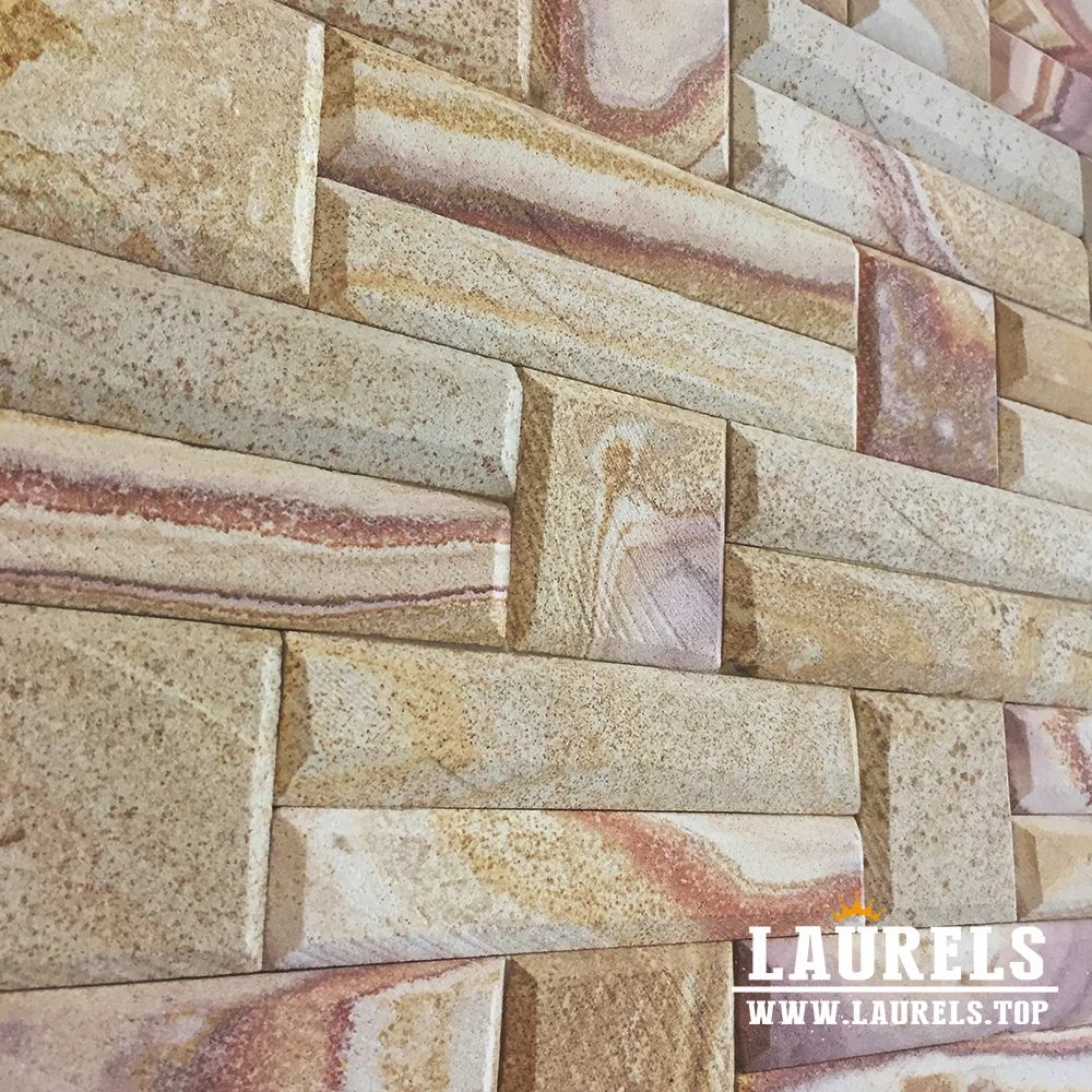 
Sandstone Rough Surface Natural Culture Stone Marble Stone 