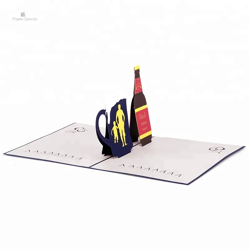 Поздравительная открытка на день отца открытка с пивом праздничная подарочная открытка