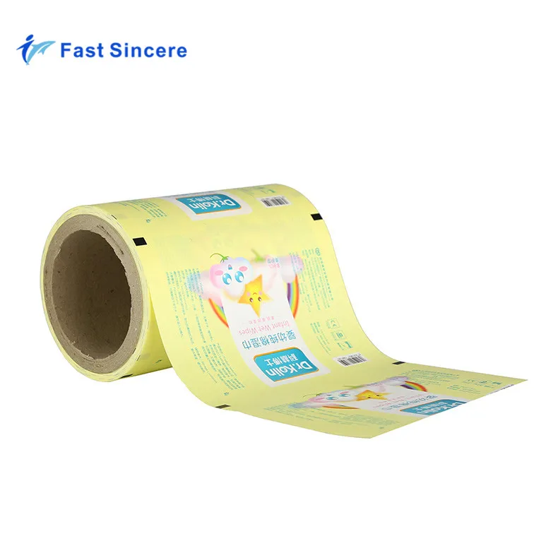 
Lamination Plastic BOPP Jumbo Roll Wrap Stretch Pouch Film Lamination Plastic BOPP Jumbo Roll Wrap Stretch Pouch Film