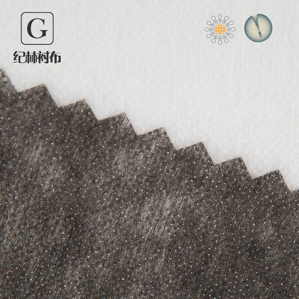 
Hot selling non woven microdot fusible woven fusing interlining 