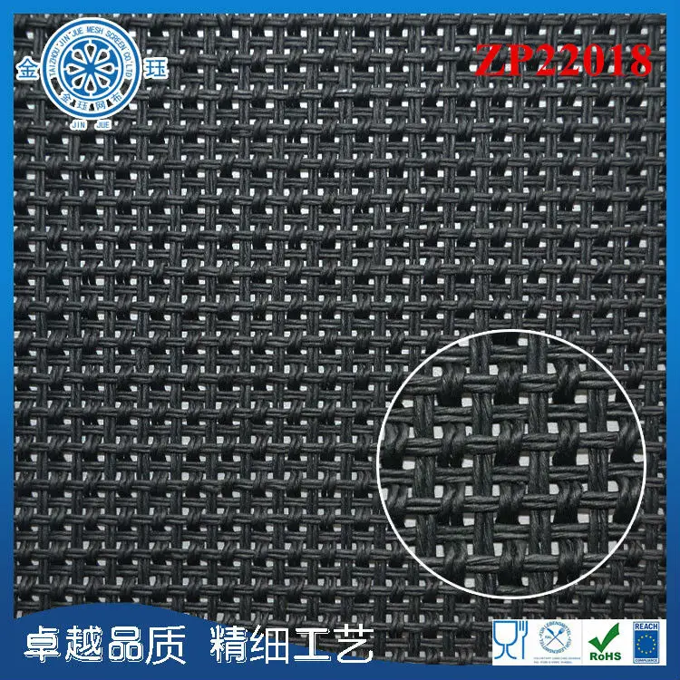 100% paper speak grill cloth in black music speaker grill paper cloth