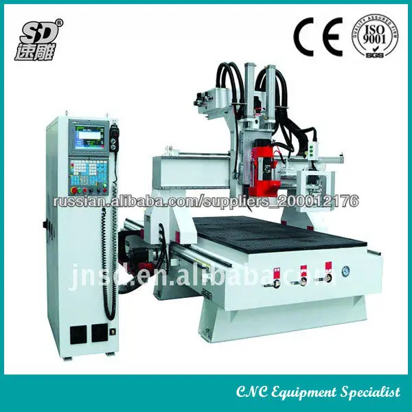 Цзинань SUDIAO автоматическое устройство смены инструмента фрезерный станок с ЧПУ