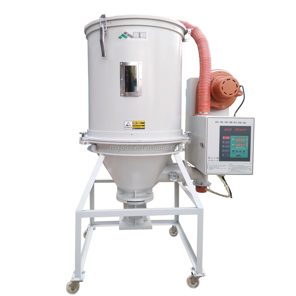 
PID Temperature Hot Air Stainless Steel Plastic Hopper Dryer for Plastic Material and Injection Machine 