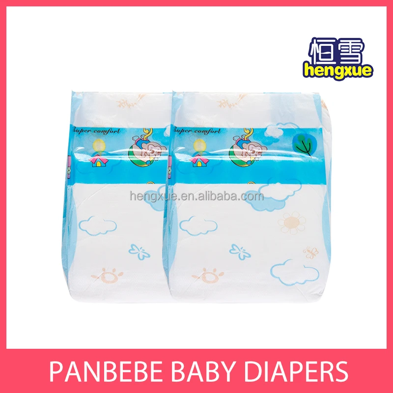 BUNNIES brand high quality baby diapers