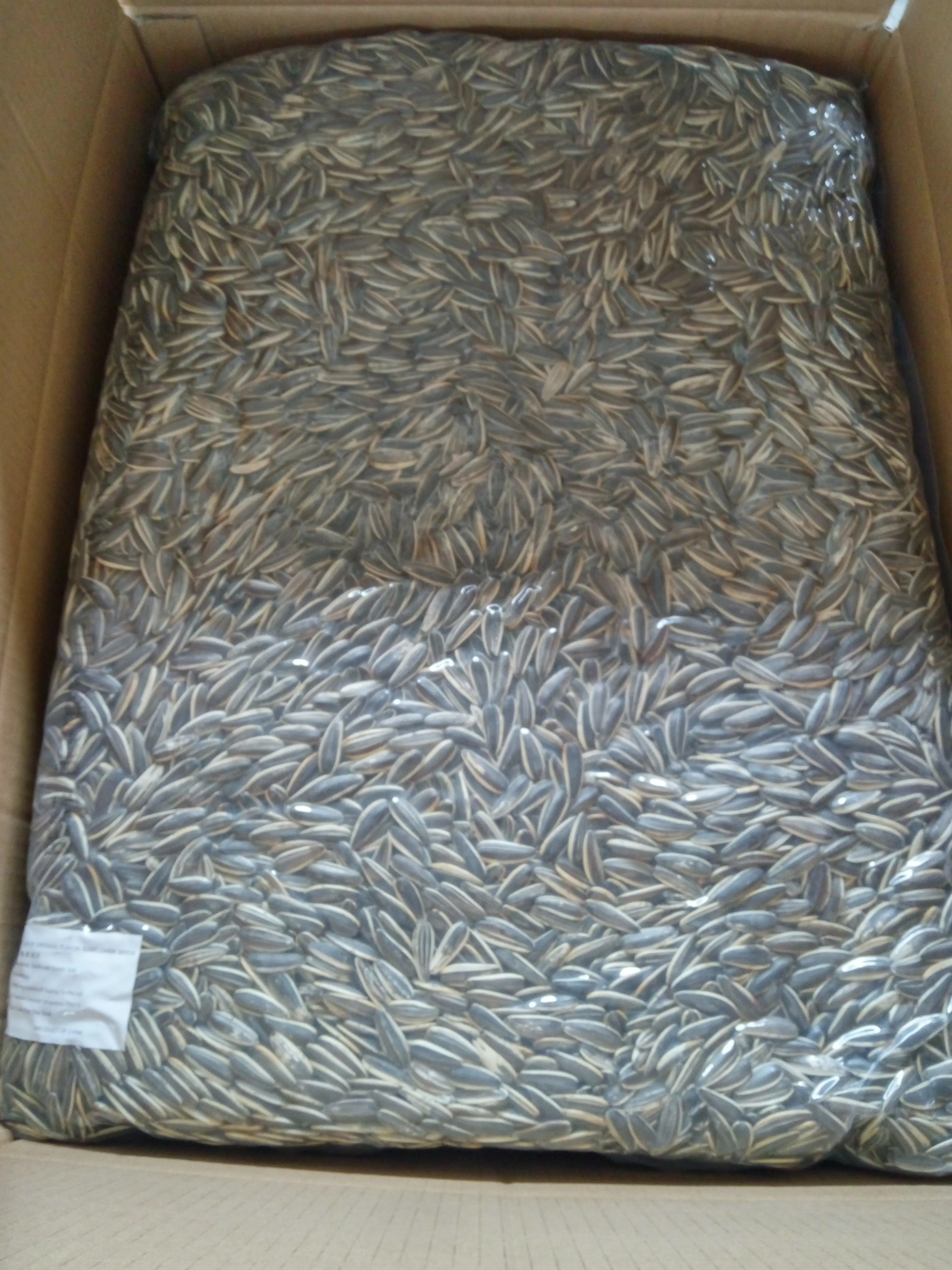Raw Ukrainian wholesale sunflower seeds Bakery Grade