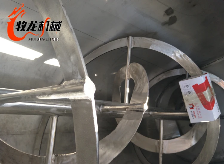 
powder liquid mixer grohe mixer ribbon blender powder mixer200kg 