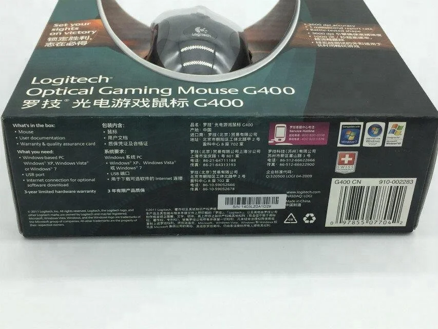 Original Logitech G400 gaming mouse