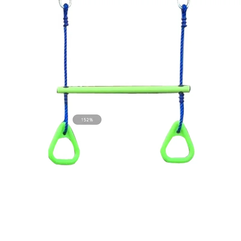 Garden Toy Home Patio Swing Online