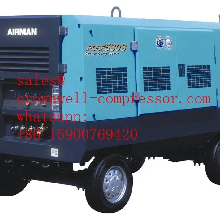 PDSF530S-4B2 AIRMAN portable screw compressor Trailer High Pressure series ENGINE HINO