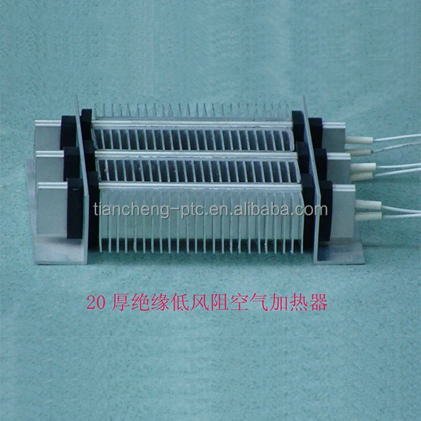 PTC air heating element  PTC Heating Element