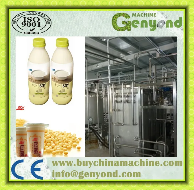 Soya Milk Production Line/processing plant