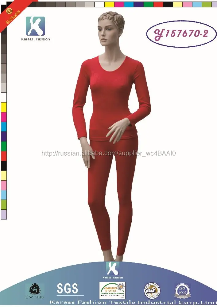 Alibaba китай оптовая продажа Новый стиль горячий сексуальный женское нижнее белье