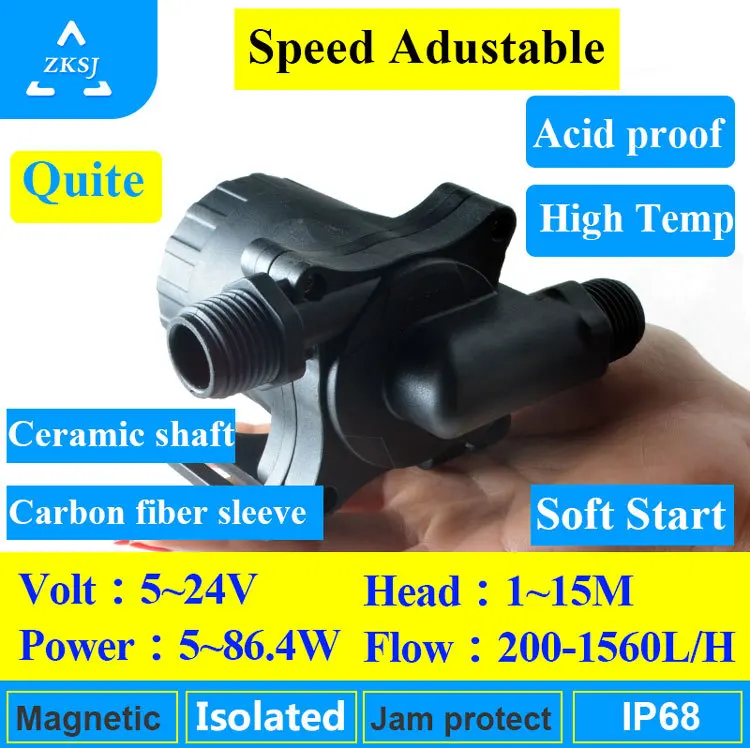 12V 24V Brushless Laser Coolers DC Pump With Flow 26LPM Head 15M