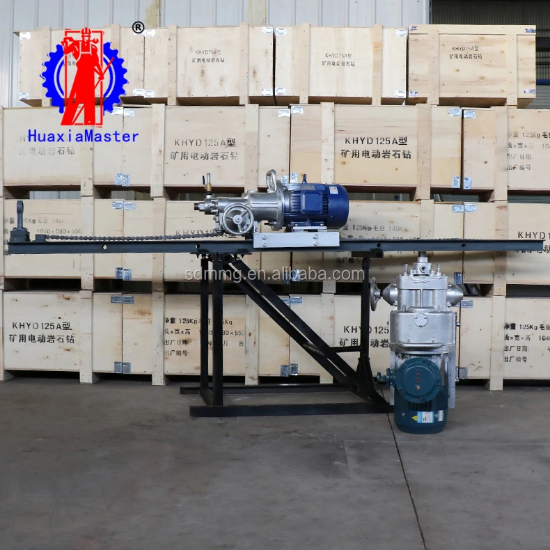 Huaxia Master Brand KHYD125 rock electric drill/ road perforator drilling rig