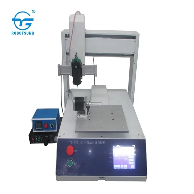 hot melt glue dispenser_