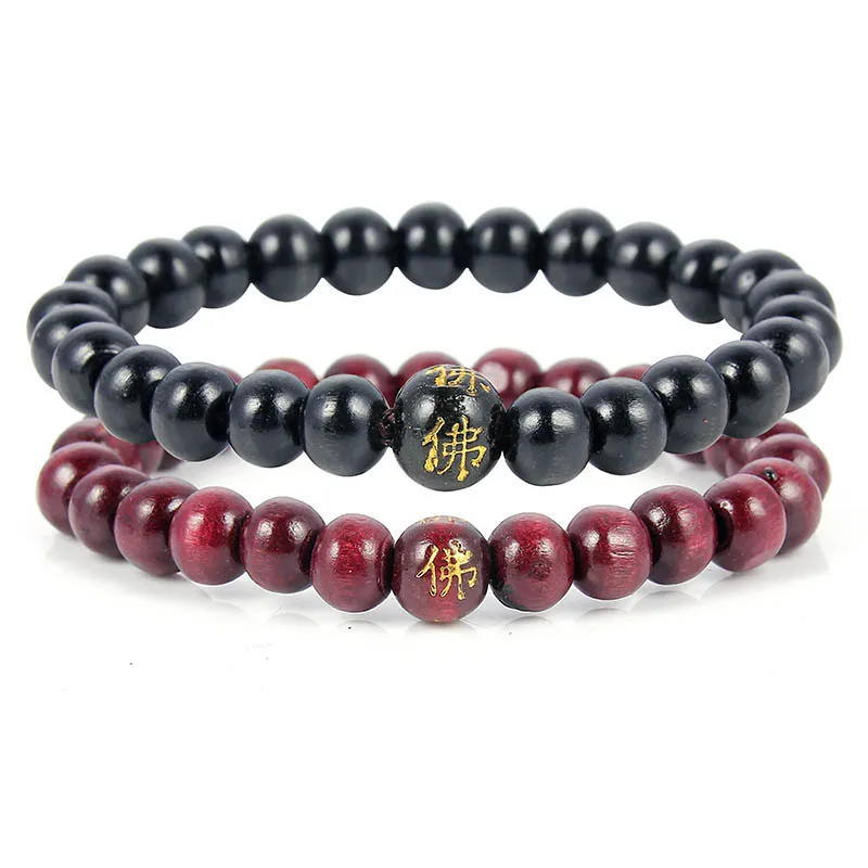 Natural Wood Beaded Bracelet Male Female Buddhist Buddha Meditation Prayer Bracelet & Bangle Jewelry Gift