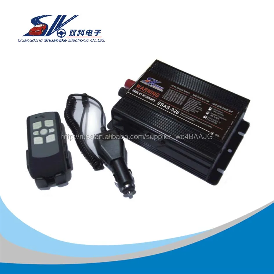 200 Вт беспроводной пульт дистанционного полиции сирена динамик