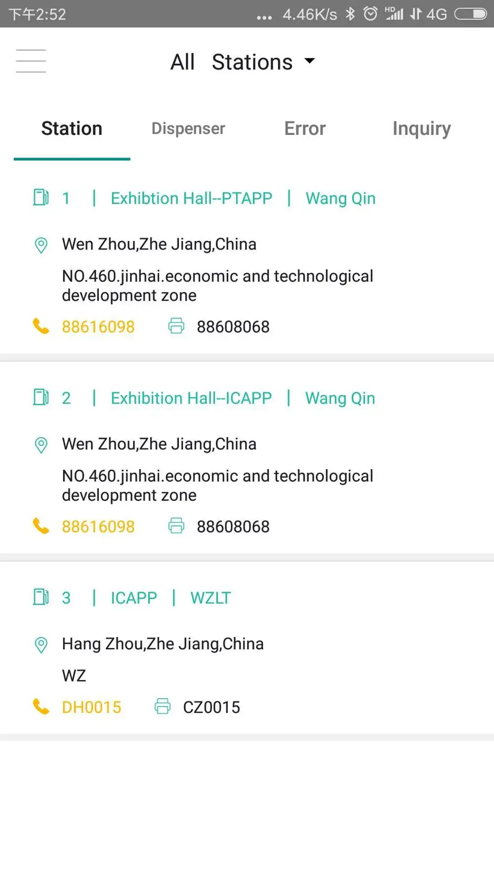 20FT Container Fuel Station with single nozzle fuel dispenser