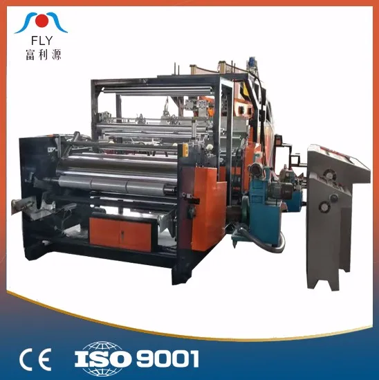Один слой полиэтиленовой пленки экструдер Fly-1500 ПЭ стрейч/упаковка/пленкой машина