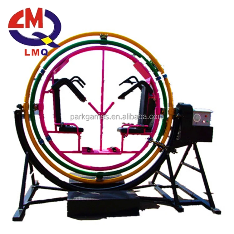 children indoor rides games machines aerotrim human gyroscope
