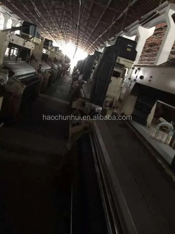 used Japanese tsudakoma water jet loom for sale