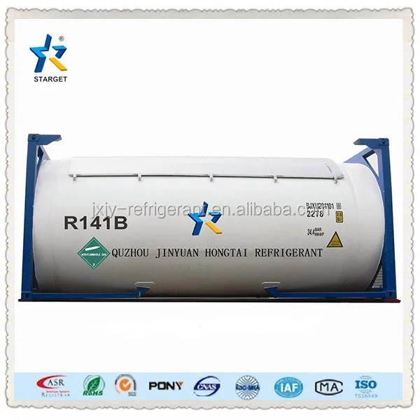 
good price refrigerant gas R141b for sale 
