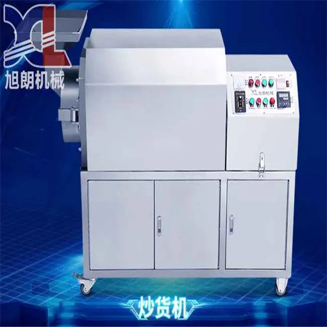 roasting peanut machine nut roasting machine sunflower seed  roasting machine