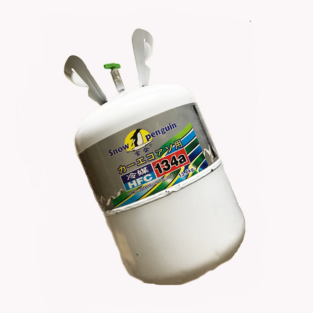 
Automotive Car Air Conditioner refrigerant gas r134a 13.6kg 99.9% purity of 134a refrigerant gas 