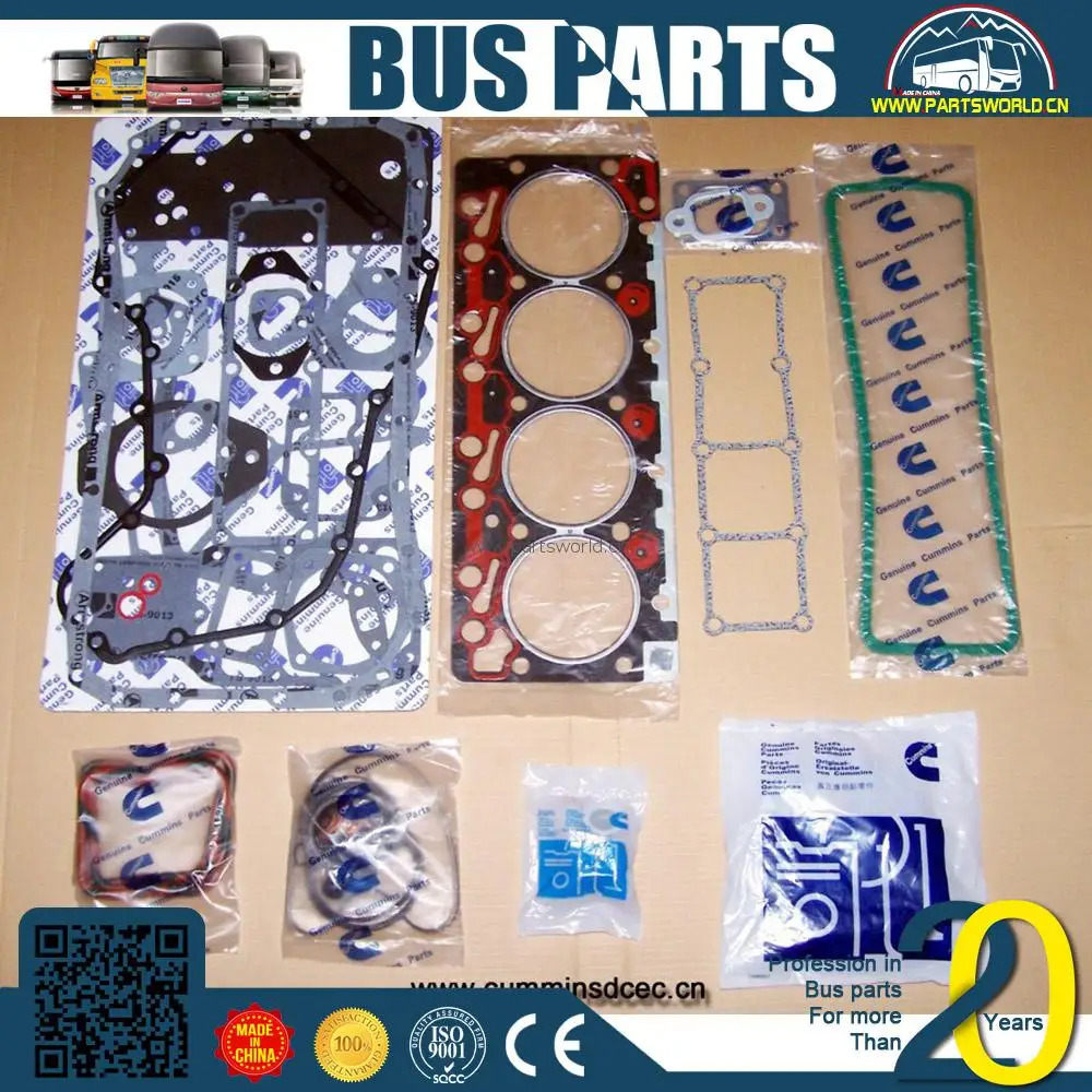 ANKAI, eq4h Поршень двигателя eq465i кольцо eq 465i KINGLONG шина запчасти