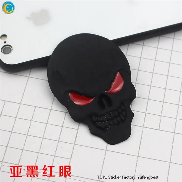 
Ready to ship Car logo 