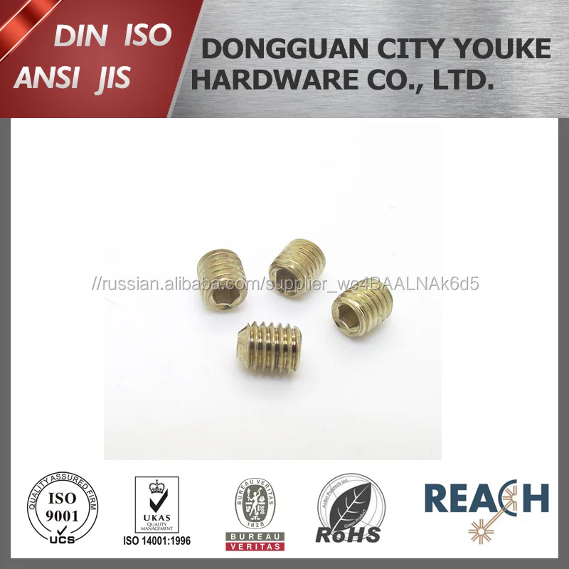 Латунь Шестигранная розетка закруглённая Головка Комплект винт