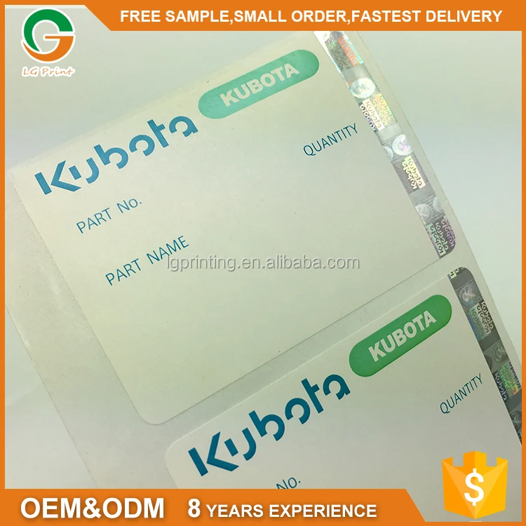 China Supplier Customized Cmyk Printing Paper Silver Stamping Hologram Sticker For Electronic Product