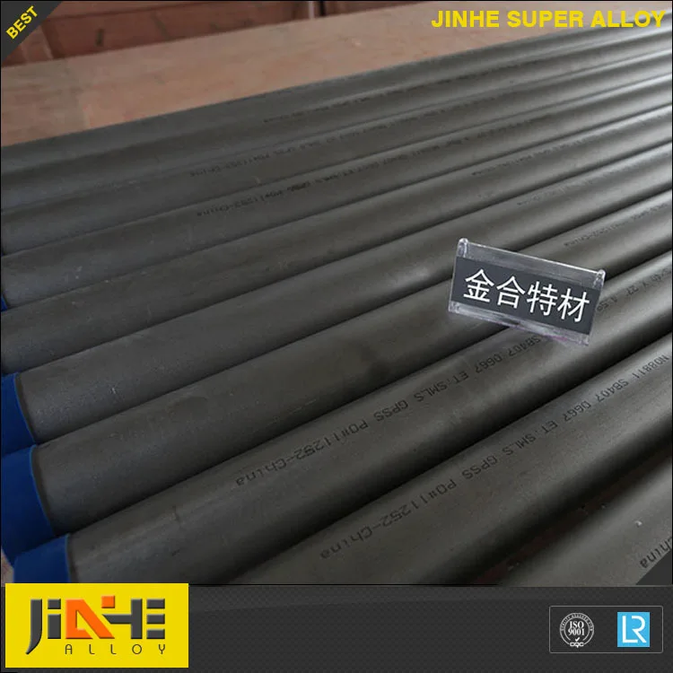 
ASTM B446 B564 Inconel 625 UNS N06625 W.NR 2.4856 