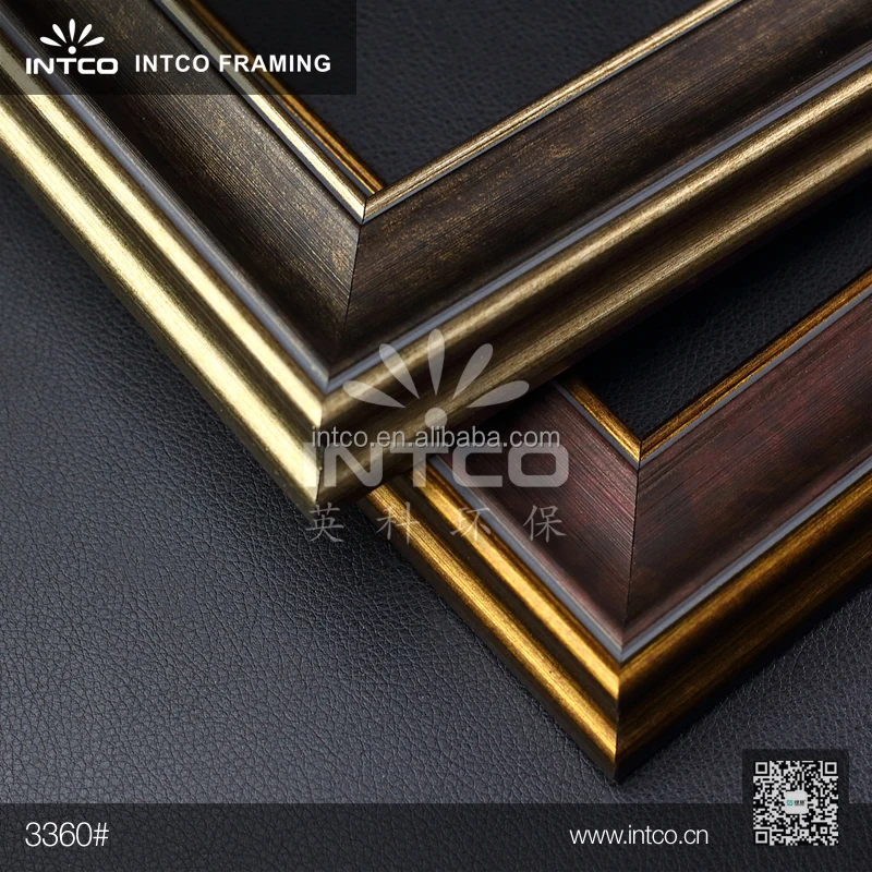 INTCO wooden PS photo frame