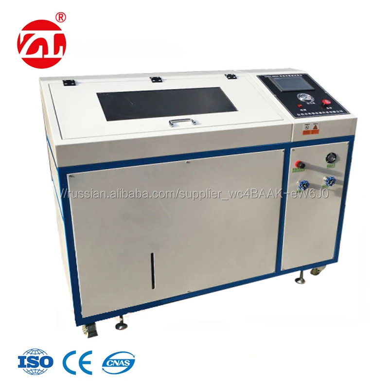 Китай поставщика трубы гидравлического давления взрыв тестер