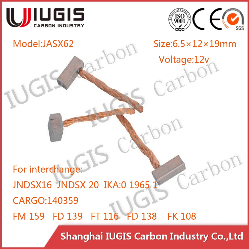 JASX62 68-8203 углерода графитная электрощётка для таких 1.0kW DD стартеры