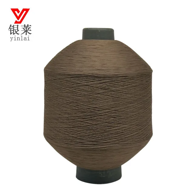FDY 75D 36F  China 100 polyester filament yarn