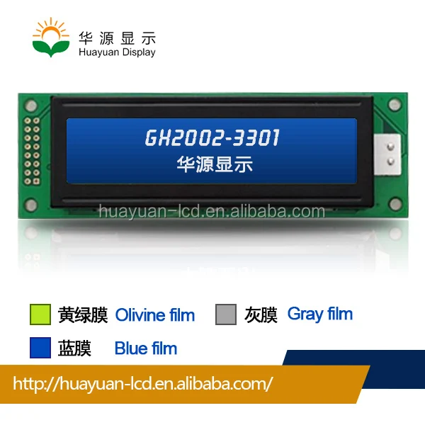 Характер 2 X 20 площадь 20 X 2 ЖК модуль с из светодиодов подсветки