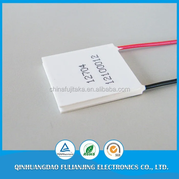 Мини размер 40*40*4.7 мм полупроводниковые пельтье модуль, термоэлектрический охладитель