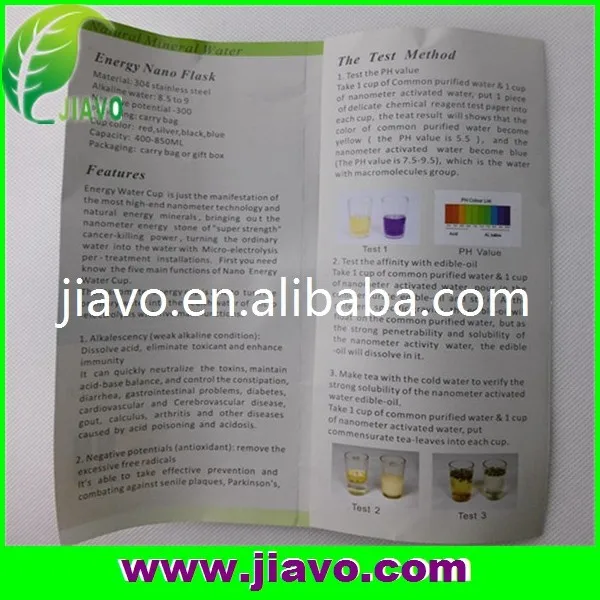 Colorful & large stock Nano meter energy cup for sport, climbing