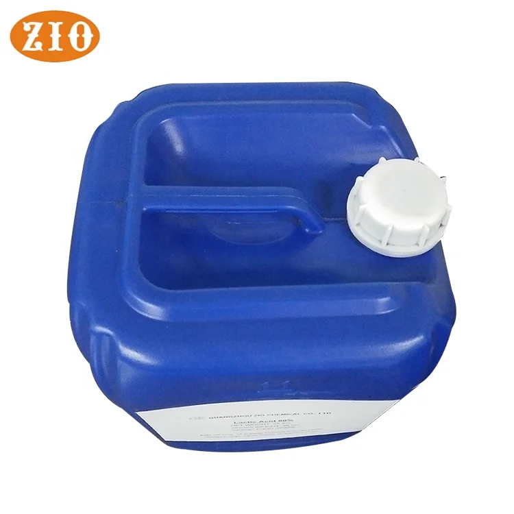 Reasonable price poly lactic acid food and industrial grade manufacturer