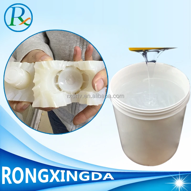 Оптовый заказ RTV жидкий силикон литья резины