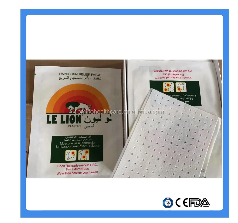 
Lion plaster with stocks, Back Pain Relief Patch, Lion Capsicum Plaster 