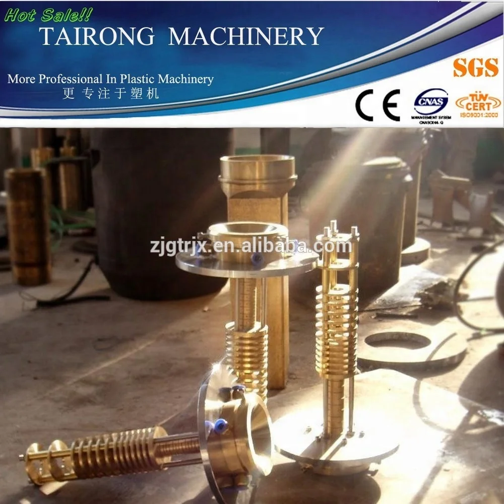 Disk Type Calibrating Sleeves Vacuum copper calibrator for PP Pex PE Pipe