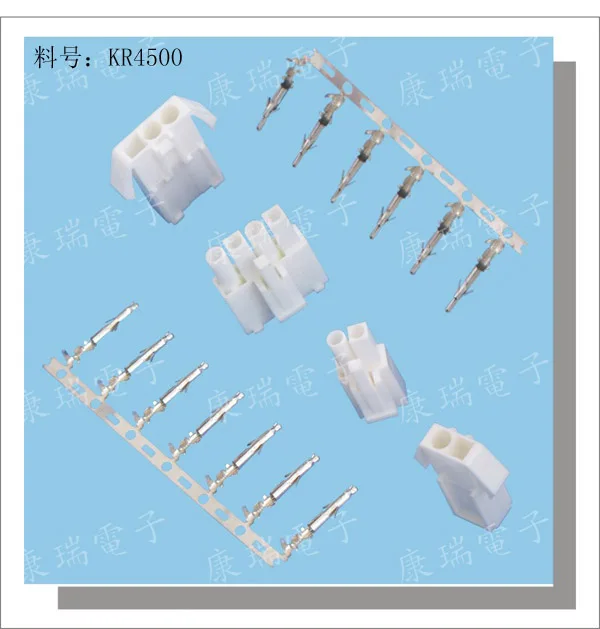 Molex4.5mm провода разъема