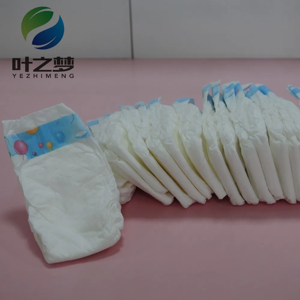 
 Оптовая цена, бесплатный образец, больничные подгузники с принтом для взрослых и детей, фабрика в Китае  