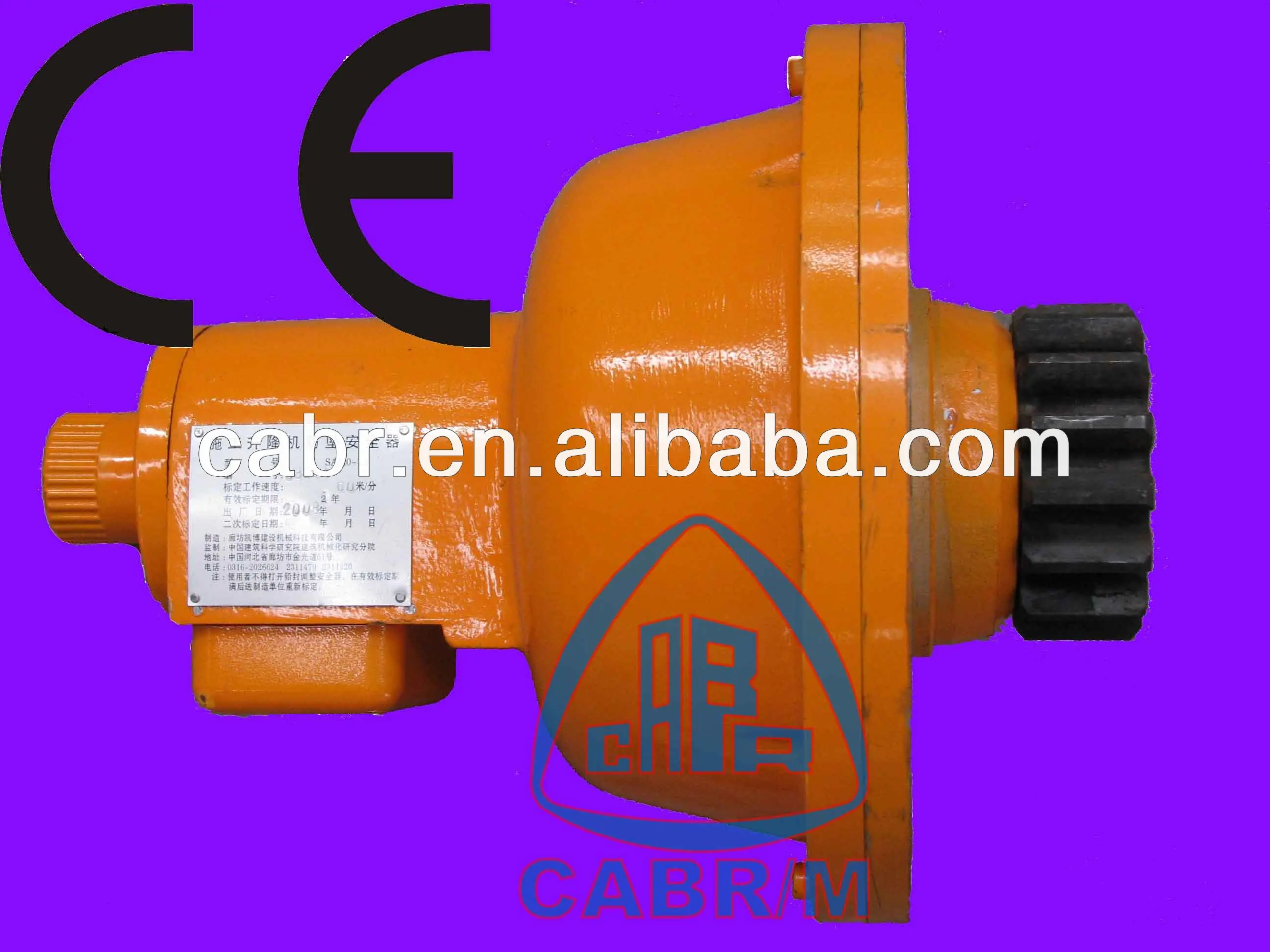 Inclined construction hoist curved steel building machinery