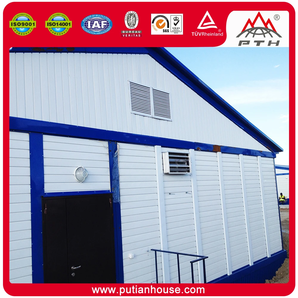 Китай надежный поставщик дешевых домов для продажи префаватов