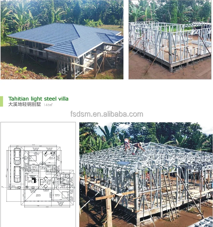 Beijing prefabricated house, high quality prefabricated house factory