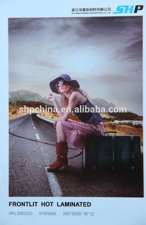 супер глянцевая frontlit и матовой ламинированные знамя гибкого трубопровода 300 гр 200*300d18x12
